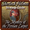 لعبة  Sherlock Holmes: The Mystery of the Persian Carpet Strategy Guide